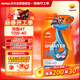 REPSOL睿爍威爽競酷全合成摩托車(chē)機油 踏板車(chē)通用潤滑油SN 10W-40 1L