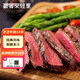 豪客來(lái) 黑胡椒整切調理西冷牛排（1.5kg/10片含醬包）牛肉生鮮健身減脂
