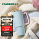 星巴克（Starbucks）經(jīng)典系列不銹鋼吸管杯900ml冰霸杯保溫杯冷飲杯水杯情人節禮物