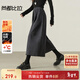 尚都比拉含醋酸綿羊毛休閑褲女冬季小個(gè)子通勤八分褲裙遮肉顯瘦闊腿長(cháng)褲