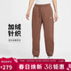 耐克NIKE女子針織加絨 高腰收腿褲 運動(dòng)長(cháng)褲FZ5997-265棕 L