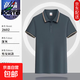 商務(wù)短袖POLO衫男女夏季冰絲透氣速干翻領(lǐng)短袖T恤企業(yè)文化廣告衫 【工廠(chǎng)直銷(xiāo)高質(zhì)量清倉】深灰色 3XL 建議體重150-160斤可穿