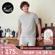 nest designs女士長(cháng)袖T恤竹纖維長(cháng)褲子寬松休閑褲男士春秋季家居服 煙云灰-爸爸款短袖T恤 L