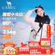 駱駝（CAMEL）【小火山】?jì)和鸾q服加絨加厚保暖戶(hù)外連帽外套男女童新年戰袍 夢(mèng)幻粉/幻影黑 含絨子90% 165 充絨量218g 媽媽可穿