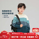 左西男童毛衣2025春秋兒童漸變拼接棉絨寬松休閑套頭上衣 藍色 120