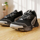 耐克（NIKE）官方男鞋 春季新款JUNIPER TRAIL 3戶(hù)外登山徒步越野跑步鞋 FQ0904-001 40