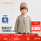 巴拉巴拉寶寶羽絨服保暖內膽男女童外套2025冬裝【商場(chǎng)同款】201425107205