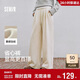 森馬（Semir）寬松打褶仿呢闊腿褲垂感2025慵懶糯米褲休閑褲女冬季109725127010