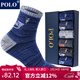 POLO襪子男棉襪中筒襪6雙裝 秋冬新款御寒保暖棉吸汗跑步舒適男襪 五色六雙【型號3294】 6雙 均碼 39-45碼鞋合適