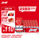 百威紅罐啤酒淡色拉格330ml*24聽(tīng)整箱裝京東自營(yíng)