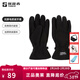 探路者（TOREAD）手套戶(hù)外通勤登山徒步運動(dòng)加厚抓絨保暖抗靜電手套可觸屏大牌奧萊 黑色 L
