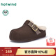 熱風(fēng)（Hotwind）【商場(chǎng)同款】加絨勃肯鞋女鞋冬季新款復古厚底增高毛絨棉鞋 02棕色 36