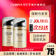 玉蘭油（OLAY）七效多效修護霜面霜滋潤霜 進(jìn)口海外版 保濕抗皺淡紋修復提亮膚色 多效修護霜50g+多效修護晚霜50g