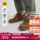 卡特（CAT）新品男女同款戶(hù)外防水牛皮低幫休閑鞋商場(chǎng)同款 棕色 40