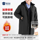 蜀黍家通勤棉大衣男翻領(lǐng)保暖防風(fēng)棉服可脫卸帽冬季中長(cháng)款棉衣外套 棉大衣 3XL