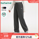 熱風(fēng)（Hotwind）女士加絨衛褲冬季新款休閑哈倫褲香蕉衛褲女褲寬松直筒褲保暖長(cháng)褲 52深灰 M