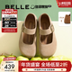 百麗（Belle）周雨彤同款厚底半糖吐司2代勃肯女商場(chǎng)款瑪麗珍E1K1DAQ6 杏色 37 (235mm)