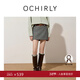 OCHIRLY【新品】人字紋羊毛薄呢a字半身裙短裙氣質(zhì)25秋冬尖貨爆品 灰色 S