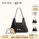 toutou一包多用線(xiàn)條小狗雙肩托特包背包單肩包女孩生日女神節新年禮物