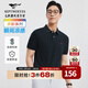 七匹狼短袖t恤抗菌涼感男夏保羅衫男士POLO衫翻領(lǐng)男裝多彩時(shí)尚百搭上衣 101(藏青)1D1E30606666 XL 175/92A