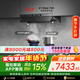 方太V1S-G+03-TEK20【主推品質(zhì)煙灶套裝】28風(fēng)量平嵌抽吸油煙機+定時(shí)防干燒升級款天然氣灶 以舊換新