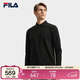 FILA 斐樂(lè )官方王陽(yáng)同款男子針織長(cháng)袖POLO衫2025秋季休閑商務(wù)通勤上衣