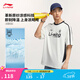 李寧短袖T恤男女同款26新款夏季LOGO印花棉質(zhì)美式復古圓領(lǐng)套頭上衣 【涼感】乳白色299-1 L (男175)