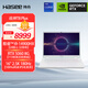 神舟（HASEE）【青色 RTX5060】戰神T8 Plus 16英寸AI游戲本筆記本電腦(i9-14900HX 16G 1TB 2.5K)國家補貼