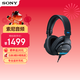 索尼（SONY）MDR-M1索尼新款封閉式專(zhuān)業(yè)監聽(tīng)耳機