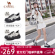 駱駝（CAMEL）丑萌登山鞋女增高厚底運動(dòng)休閑鞋戶(hù)外時(shí)尚徒步鞋 L24S076620米/銀/黑 37