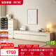 全友家居 電視柜落地現代簡(jiǎn)約奶油風(fēng)客廳小戶(hù)型儲物收納電視機柜家用