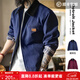 馬登工裝底特律獵裝夾克男美式復古J001巴恩風(fēng)翻領(lǐng)谷倉外套春季新款 藏青色 【男生外套/春秋男款/夾克2026新款春】 L