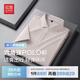 紅豆 【7A抗菌】多彩polo衫翻領(lǐng)短袖26夏新品休閑純色男T恤圓領(lǐng)男士 淺咖 XL 180/96A 推薦140-160斤