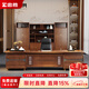 忠勝辦公家具（ZHONGSHENG）新中式老板桌大班臺簡(jiǎn)約板木結合總裁桌總經(jīng)理董事長(cháng)辦公桌椅組合 2.42米老板桌 常規