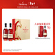 軒尼詩(shī)（Hennessy）VSOP 2026馬年雙支禮盒干邑白蘭地法國進(jìn)口洋酒 500ml*2生肖酒
