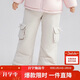 笛莎（DEESHA）童裝女童羽絨褲2025秋冬款女孩加厚保暖棉褲滑雪褲冬裝長(cháng)褲