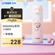 虎牌（TIGER）保溫杯三麗鷗不銹鋼彈蓋杯情人節新年禮物【Hello Kitty-差旅】