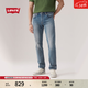 Levi's【商場(chǎng)同款】李維斯25秋冬新款男士502赤耳錐形牛仔褲29507 中藍色 34 (32)