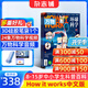 萬(wàn)物雜志訂閱 雜志鋪 2026年1月起訂閱 1年共12期 how it works 中文版 3D圖解知識 青少年科普百科全書(shū) 8-15歲中小學(xué)生課外讀物少兒閱讀青少版環(huán)球科學(xué)  非英文過(guò)刊