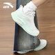 安踏（ANTA）女鞋2026新款春季網(wǎng)面透氣跑步鞋休閑百搭初中學(xué)生體測運動(dòng)鞋女士 淺曦綠【透氣網(wǎng)面-新款上市】 37.5 【官方正品-現貨速發(fā)】