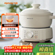 九陽(yáng)（Joyoung）電燉鍋電砂鍋電燉盅燉湯盅煲湯鍋多功能鍋高溫瓷燕窩燉盅煮粥神器熬粥專(zhuān)用鍋3L大容量GD310