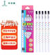 中華【熱門(mén)商品】中華 6710-2H 學(xué)生兒童書(shū)寫(xiě)2H鉛筆三角握筆定位鉛筆 開(kāi)學(xué)季禮物 12支/盒