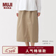 MUJI 女式 水洗 棉 輕便裙長(cháng)半身裙女裙子26年春季女裝 BE20VA6S 米色 S （155/62A）