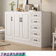 華萊德歐式斗柜臥室儲物柜收納柜靠墻木質(zhì)簡(jiǎn)約現代抽屜柜子大容量衣物柜 80*74公分 Ω 組裝