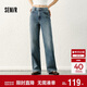森馬（Semir）森柔|牛仔褲女春季含萊賽爾做舊長(cháng)褲舒適基礎闊腿褲103125124001A