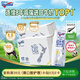 紐仕蘭新西蘭原裝草飼4.0g蛋白高鈣全脂純牛奶100%生牛乳250ml*48盒