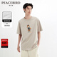 太平鳥(niǎo)男裝 寬松短袖t恤男夏季小狐貍刺繡潮流男生體恤 淺駝色第一批（寬松） 2XL