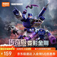 布魯可積木人變形金剛傳奇版聲波 潮玩手辦男生拼裝玩具模型生日禮物