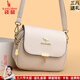 袋鼠卡拉品牌女士單肩斜挎小包包女包軟皮包2026新款中年媽媽包裝放手機包 米白色（配禮盒+手包卡包）
