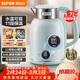 蘇泊爾（SUPOR）電水壺1.7L大容量全鋼無(wú)縫電熱水壺 316L不銹鋼燒水壺 多段保溫 恒溫水壺母嬰沖奶粉 SW-17T20A